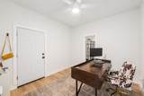 7829 Creekview Drive - Photo 19