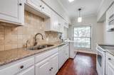 4420 Harlanwood Drive - Photo 12