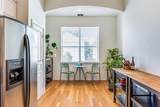 4315 Holland Avenue - Photo 10