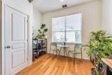 4315 Holland Avenue - Photo 11
