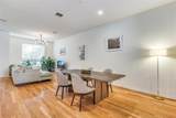 4315 Holland Avenue - Photo 3