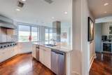 4500 Roland Avenue - Photo 12