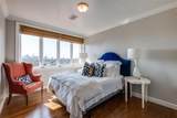 4500 Roland Avenue - Photo 19
