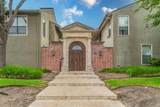 5806 Birchbrook Drive - Photo 1