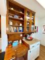 500 Ross Avenue - Photo 16