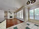807 Heather Lane - Photo 6