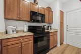 330 Las Colinas Boulevard - Photo 7