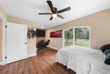 1325 Katy Road - Photo 15