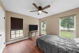 1325 Katy Road - Photo 16