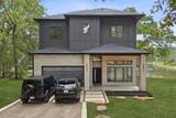 111 Nob Hill Circle - Photo 4