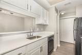 3649 Northgate Drive - Photo 12