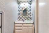 2330 Kennington Drive - Photo 18