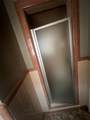 101 Oakland Drive - Photo 15