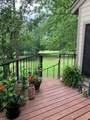 151 Summer Place Circle - Photo 23