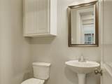 3717 Brinkley Drive - Photo 15