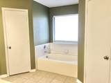 229 Freedom Lane - Photo 12
