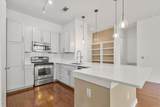 2950 Mckinney Avenue - Photo 1