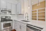 2950 Mckinney Avenue - Photo 2