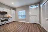 7404 Northwest Highway - Photo 3