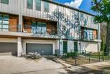 5202 Capitol Avenue - Photo 1