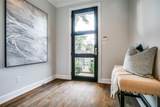 5202 Capitol Avenue - Photo 4
