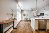 5202 Capitol Avenue - Photo 5