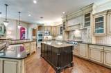2306 Autumn Run Court - Photo 15