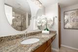 5325 Bent Tree Forest Drive - Photo 18