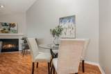 5325 Bent Tree Forest Drive - Photo 6