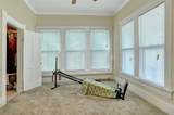 225 Binkley Street - Photo 16