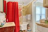 225 Binkley Street - Photo 18