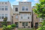 2762 Yellow Jasmine Lane - Photo 1