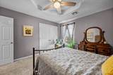 809 Remington Park - Photo 10
