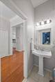 809 Remington Park - Photo 17