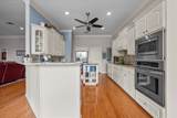 809 Remington Park - Photo 21