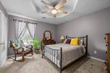 809 Remington Park - Photo 9