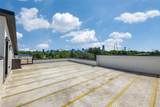 3321 Coronet Boulevard - Photo 13