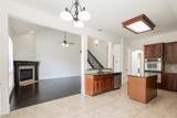 3417 Irvin Drive - Photo 34