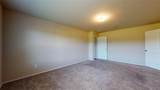 680 Lincoln Avenue - Photo 34