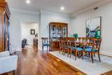3303 Blackburn Street - Photo 16