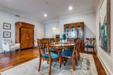 3303 Blackburn Street - Photo 17