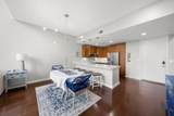 2608 Museum Way - Photo 13
