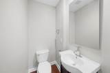 2608 Museum Way - Photo 16