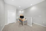 2608 Museum Way - Photo 17