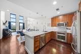 2608 Museum Way - Photo 2