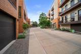 2608 Museum Way - Photo 24