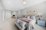 2608 Museum Way - Photo 3