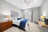 2608 Museum Way - Photo 7