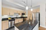 4605 Cedar Springs Road - Photo 6