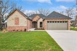 306 Mclain Drive - Photo 1
